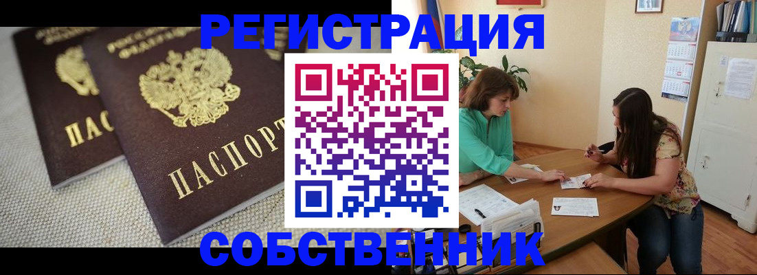 форма 3 в Татарстане